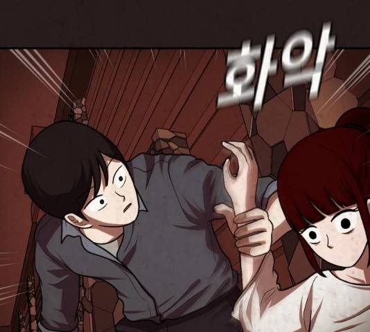 방탈출 시즌3 34화 2