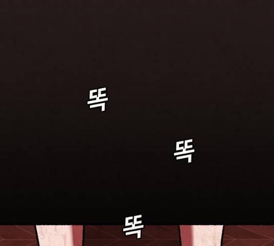 방탈출 시즌3 34화 22