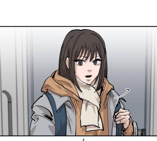 집사레인저 85화 6