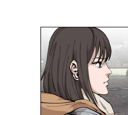 집사레인저 85화 15