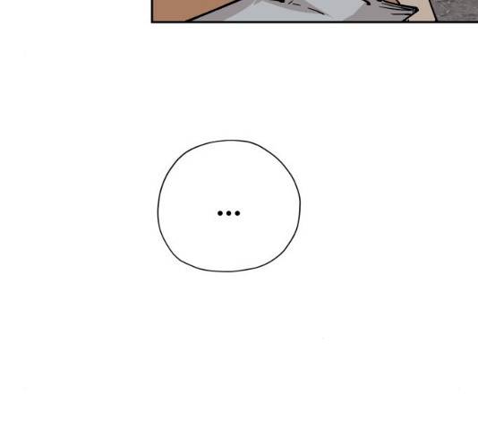 집사레인저 85화 16