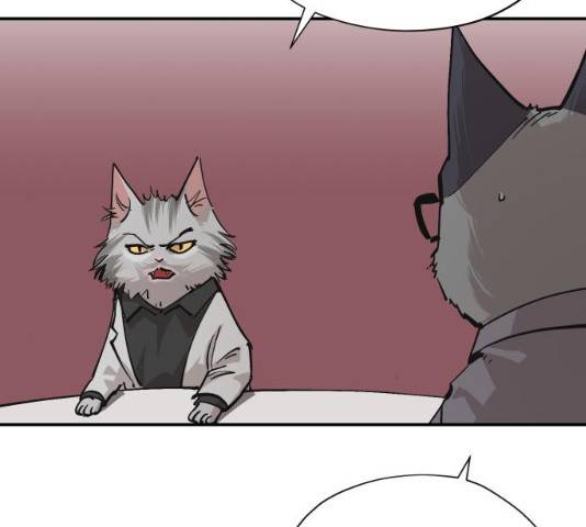 집사레인저 85화 52