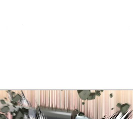 서울역 드루이드 25화 113