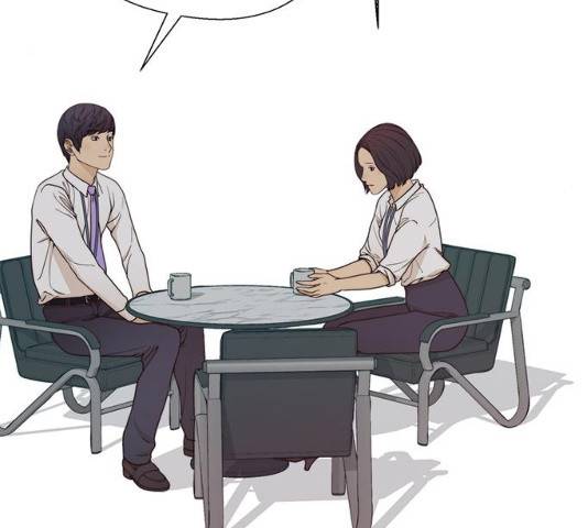 상남자(네이버) 69화 24