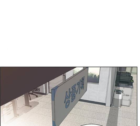 상남자(네이버) 69화 41