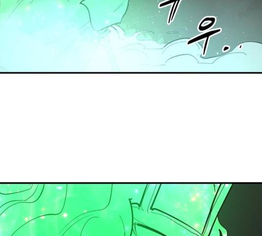 엽사:요괴사냥꾼 34화 4