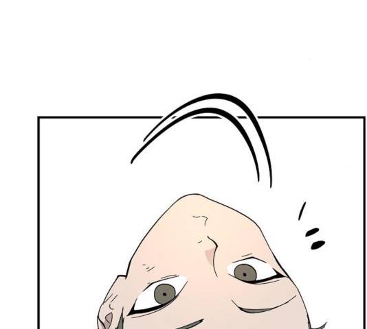 엽사:요괴사냥꾼 34화 25