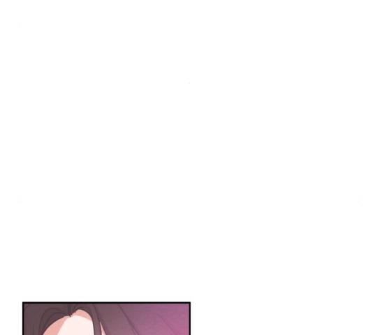 빨간맛 로맨스 16화 9