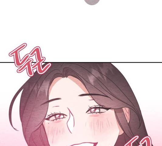 빨간맛 로맨스 16화 23