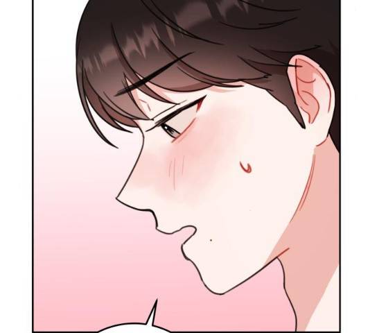 빨간맛 로맨스 16화 26