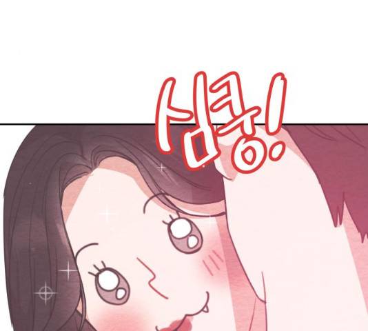 빨간맛 로맨스 16화 29