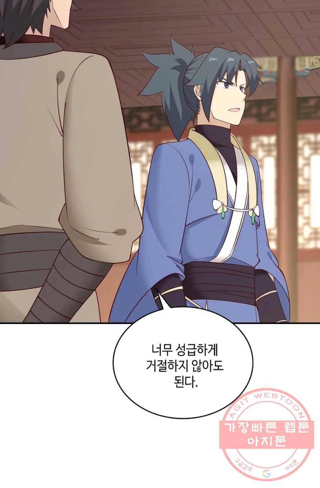 무련전봉 459화 32