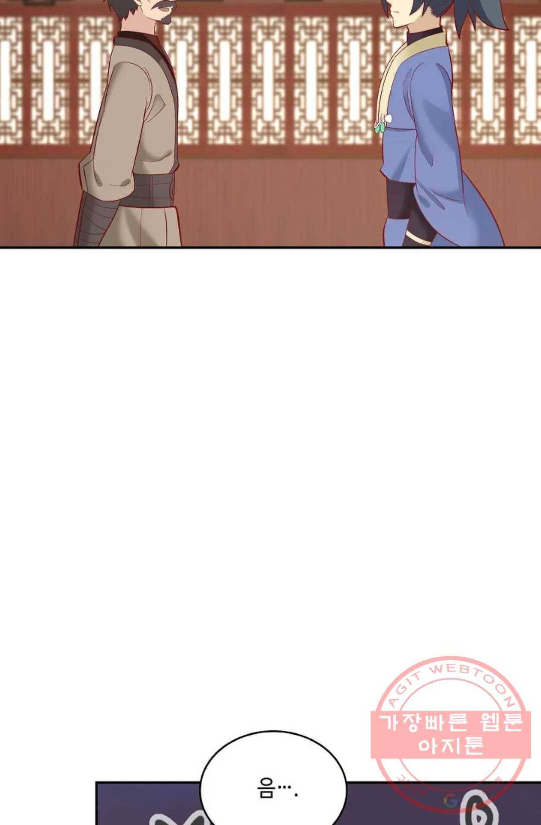 무련전봉 459화 35