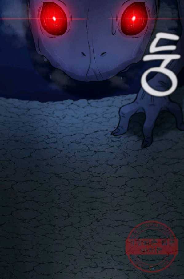 기억의 밤 19화 4