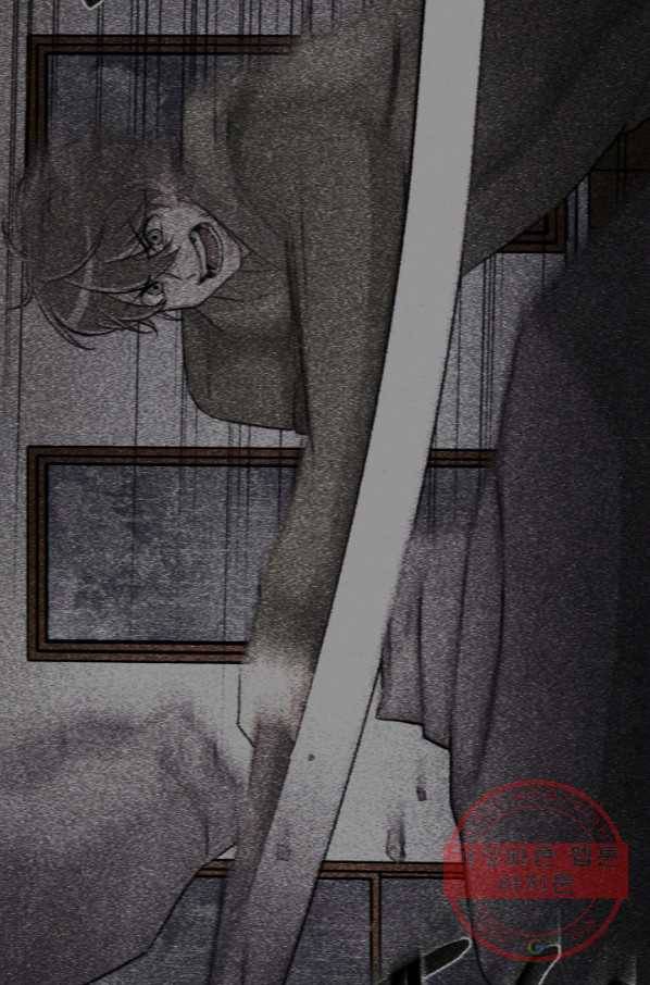 기억의 밤 19화 62