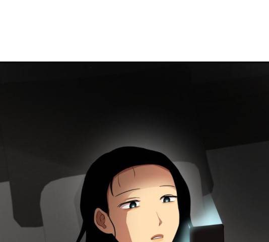 인간졸업 59화 23