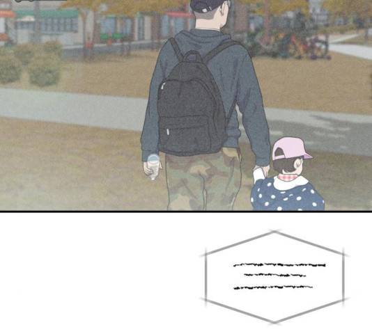 인간졸업 59화 32