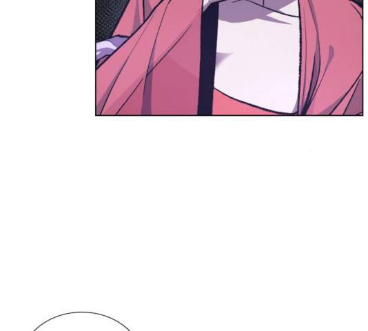 망나니 소교주로 환생했다 17화 17