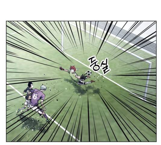 탑코너   시즌2 17화 8