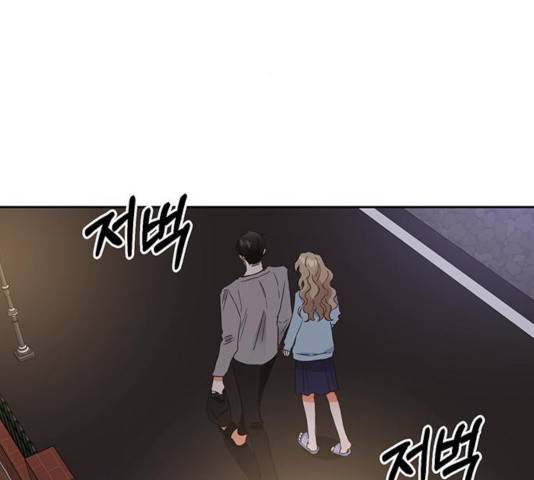 키스 식스 센스 30화 3