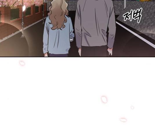 키스 식스 센스 30화 68
