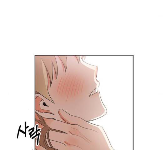 키스 식스 센스 30화 88