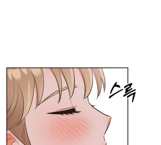 키스 식스 센스 30화 91