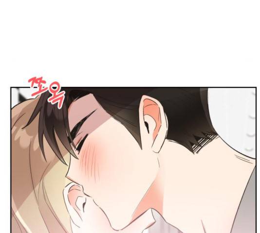 키스 식스 센스 30화 99