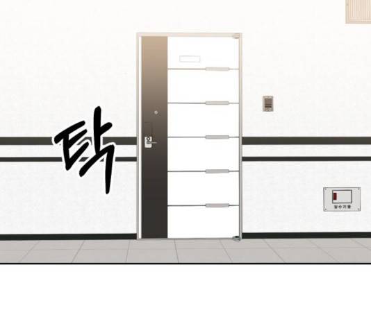 키스 식스 센스 30화 105