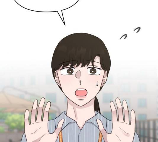 사서고생! 8화 65