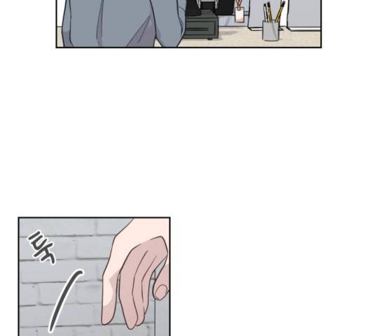 사서고생! 8화 86