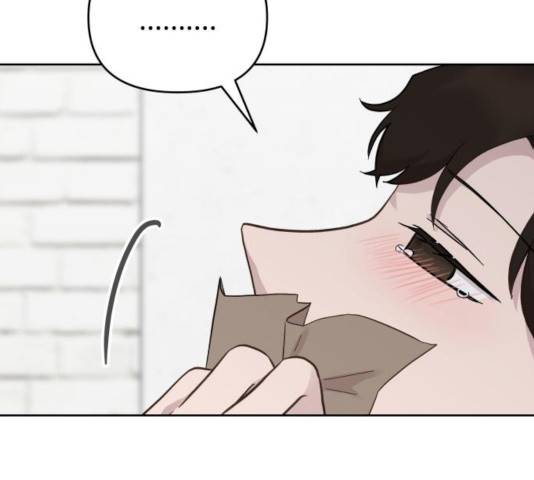 사서고생! 8화 90