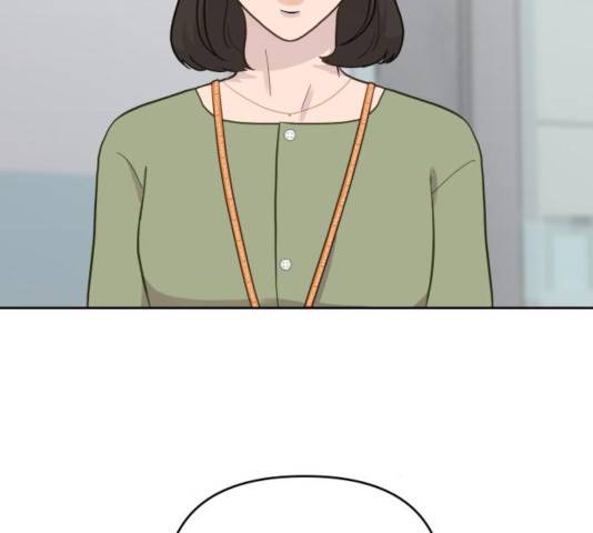 사서고생! 8화 126