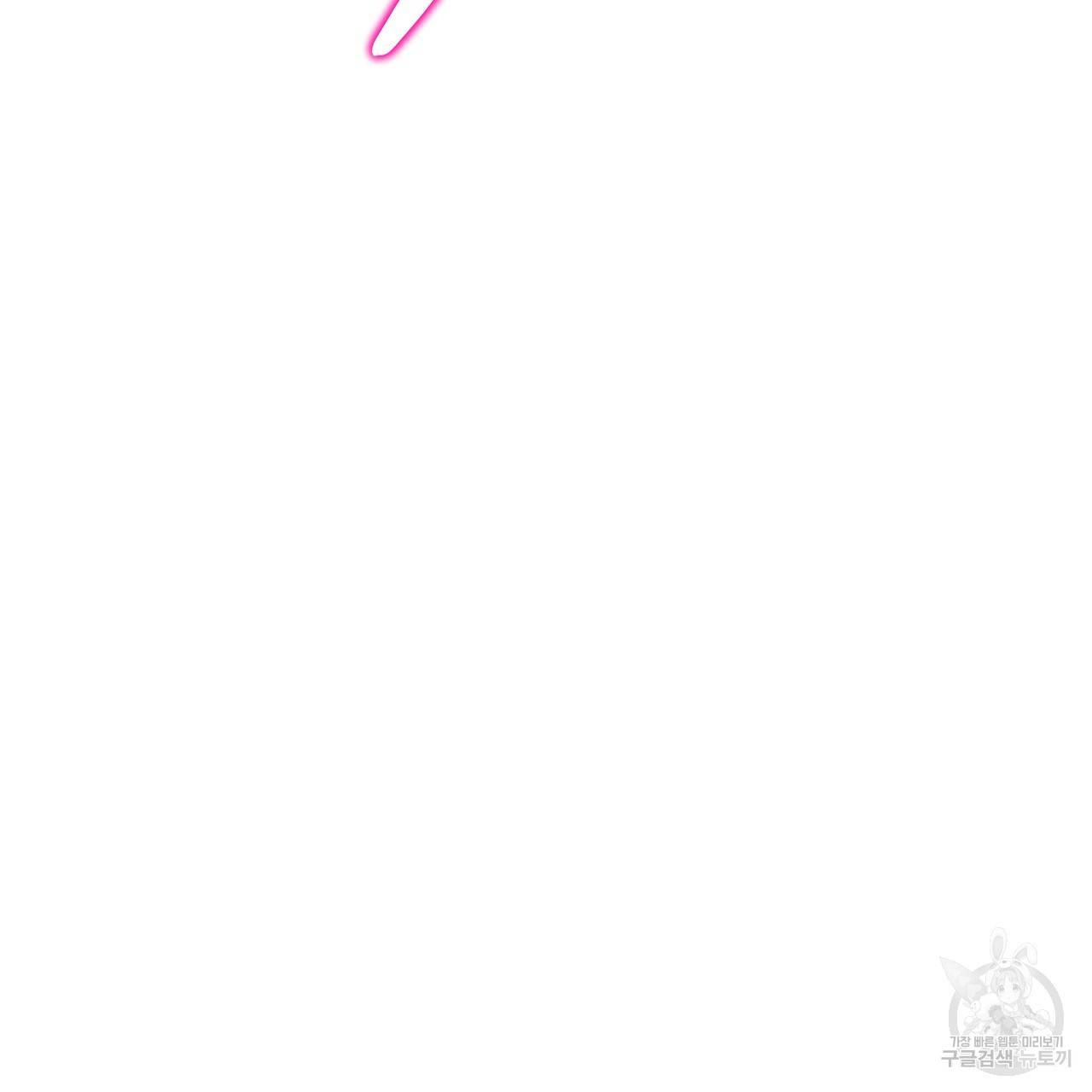 다음의 폭군 중 친아빠를 고르시오 38화 22