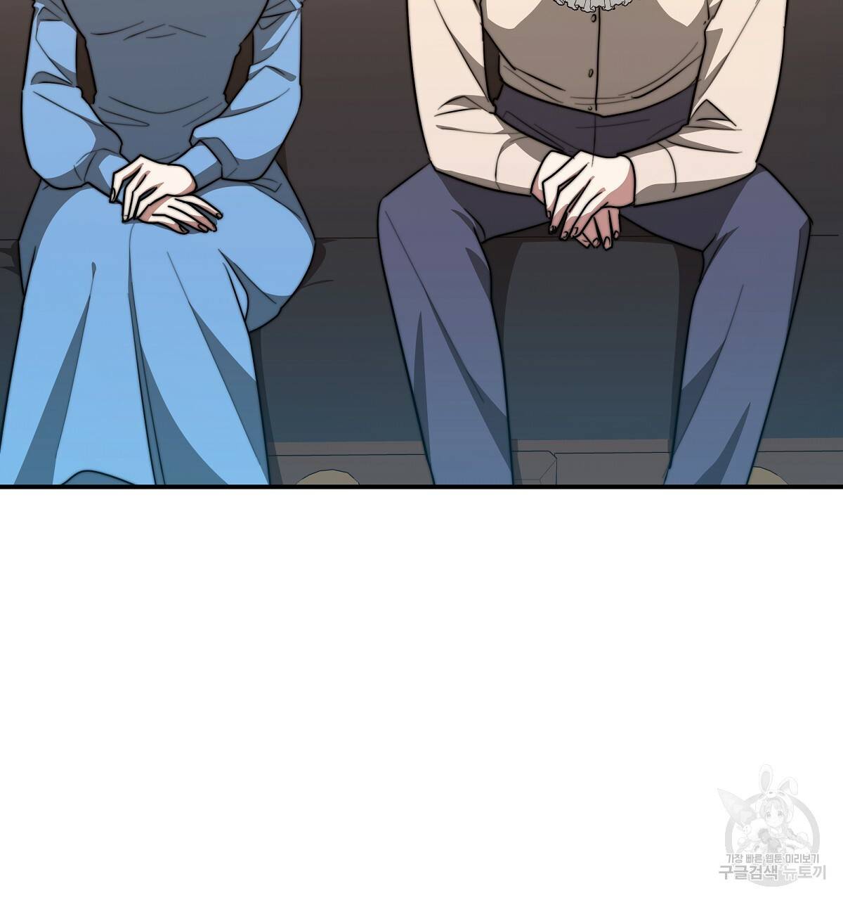 세 명이서 결혼생활 중입니다 21화 176