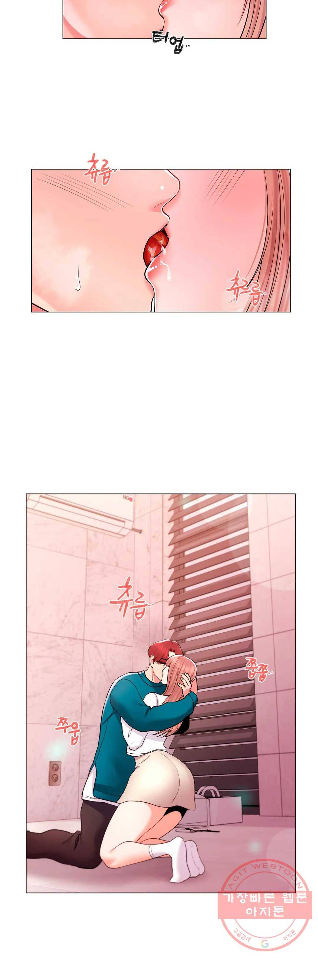 캠퍼스러브 12화 25