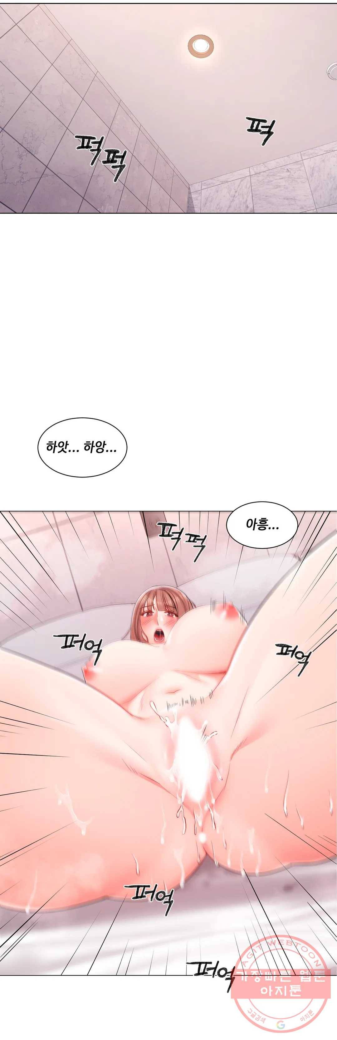 캠퍼스러브 12화 29