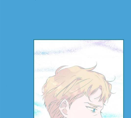 곱게 키웠더니, 짐승 54화 62