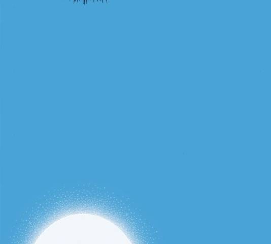 곱게 키웠더니, 짐승 54화 64