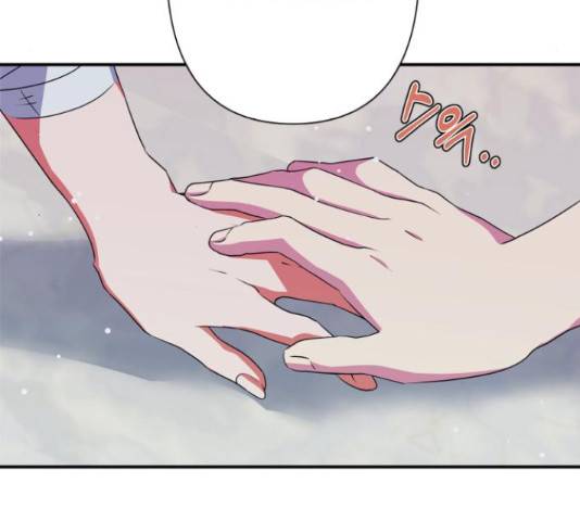 곱게 키웠더니, 짐승 54화 117