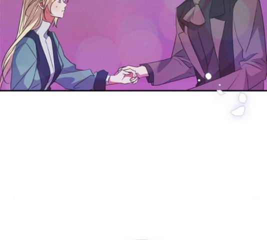 곱게 키웠더니, 짐승 54화 122