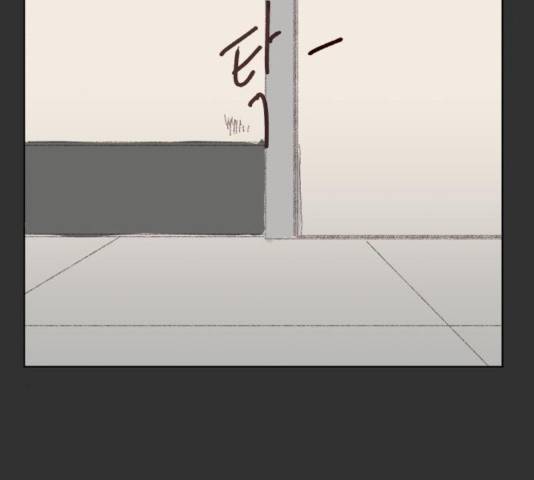 굿 리스너 28화 9