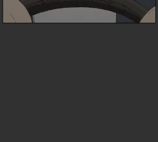 굿 리스너 28화 23