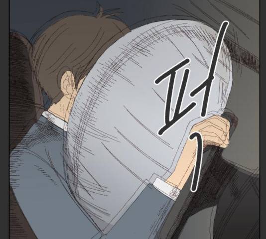 굿 리스너 28화 32