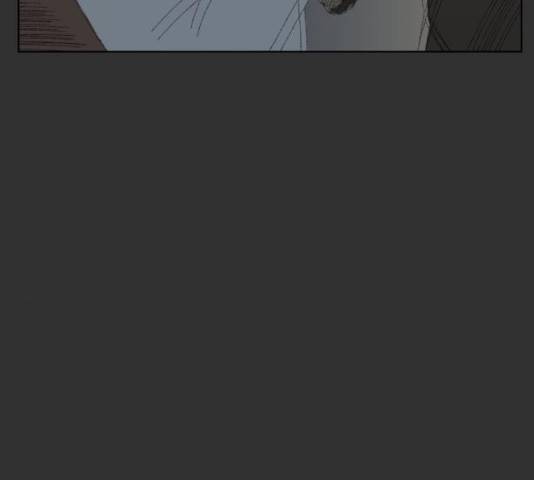 굿 리스너 28화 33