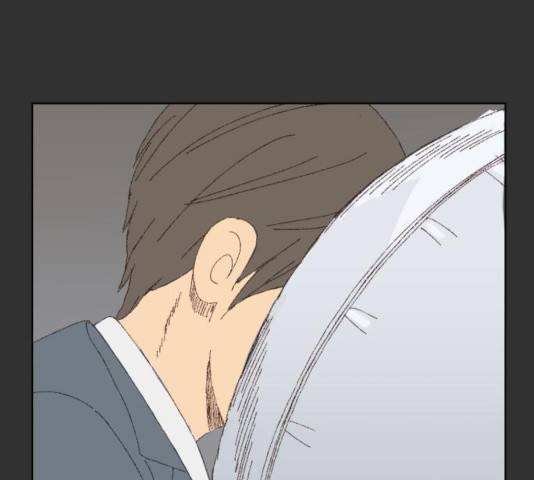 굿 리스너 28화 34