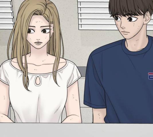 꼬리잡기 19화 8