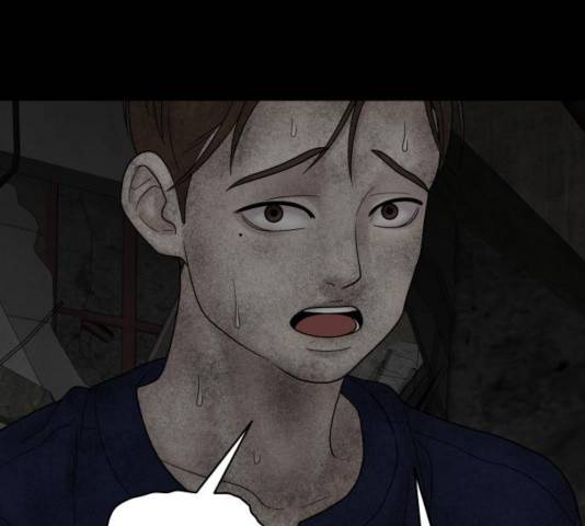 꼬리잡기 19화 49
