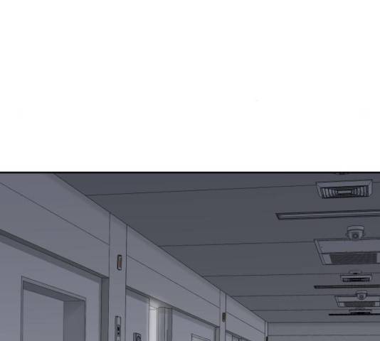 꼬리잡기 19화 121