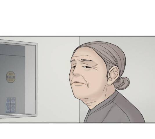 꼬리잡기 19화 138